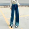 Jeans pour femmes à la mode Retro Striped Green Femmes 2024 Été Corée HARAJUKU HEURT TAILLE COST CASSUR