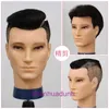 Homens ensinam cabeleireiro autêntico aprendizado de cabeça permite tingimento de cabelo branqueador cortando uma boneca de modelo real de prática real