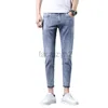 Men's Jeans Spring/Summer New Men's Jeans Youth Elastic Feet Pants Light Blue Men's Nine Point Denim Plus Size Pants