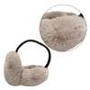 Berets Cotton Earmuffs Soft Thicken HeadBand Plush Ear Cover Muff Protector Earflap Men