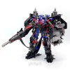 Baiwei TW-11103 Skyfire Boy Authentic Tw-1022