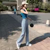 Kvinnors jeans verkliga s video fashionabla temperament mopping online kändis kvinnlig bred ben rak stjärna med stilen.