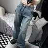 Women's Jeans American Retro 2024 Spring Summer Women Worn Wide Leg Love Embroidery Loose Casual Fashion High Street Floor Mopping