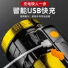 Self Protective Flashlight Strong Light Charging Explosive Flash Nuzheng Flashlight Strong Light Charging Outdoor Ultra Bright and Longrange Handheld Lamp Xenon