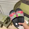 Designer Slippers Sandales Flat Sandales Web Slide en caoutchouc rose Rose Black Floral Toile Blue Green Fleurs Princet Print Beige Ebony Men Slipper Femmes Sandale décontractée