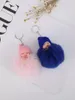 Keychains 8pcs Sleeping Doll Fur Ball Key Chain and Women Fashion Mobile Phone Téléphone Car Plance Prouveau Accessoires Pendante Cadeau de vacances