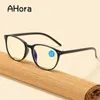 Occhiali da sole Ultralight Round Reading Glasses Frame Anti Blue Lens Lens Uomini Simple Computer Presbyopia Eyewear 1.0 1.5 2.0