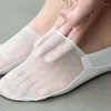 Calzini da uomo uomini maschi maschio bianco calzino corto pantofole estate uomo silicone non slittamento invisble di nylon caviglia sottile casual traspirato