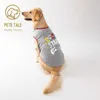 Hundekleidung Rockstar Gitarrenmuster Hundweste - Sommer -T -Shirt für kleine mittelgroße und große Hunde D240426