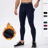 Broek mannen compressiebroek herfst winter sport fitness hardloopbroek basketbal workout pantia gym training leggings met zak