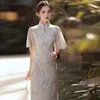 Roupas étnicas bege bordado melhorado bordado cheongsam vintage elegante manga trompete de trompete slim-fit Mid Long Qipao Tradicional Chinês