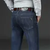 Jeans maschile autunno/inverno nuovi jeans maschile business maschile elastico di mezza età piccoli pantaloni jeans blu dritti