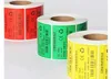 Tattoo Transfer Colored three proof thermosensitive paper self-adhesive label cowhide color label printed barcode sticker 240427