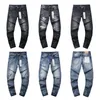 Pur Brand Retro Destressed Jeans Neue spritzte Tintendruckhosen High Street Casual Trend Herren Frauen Denimhosen Mann Hosen CSD2404273-11
