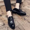 Dress Shoes Casual Leather Men's British Korean Retro Business Formal Wear For Work Moccasins