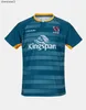 2024 Ulster Leinster Munster Rugby Jersey Home Away 22 23 24 Connacht European Alternate Ireland Irland Club Shirt Size S-3XL