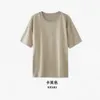 Moda Ess Designer 305G Pure Cotton T-shirt 2023 Spring/Summer Solid Solid Short Sleved Street Oversize Men Mens