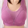 Maternity Intimates Ladies New Large Size Thin Cup Underwear Women Non-steel Rings Brassiere Women Gathered Bustier Brassieres Women Adjustable Bras d240426