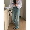 Spring Split Leg Jeans for Women 2024 New Loose High Waist Straight Leg Pants