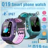 Childrens Swwear Kids Watch Smart Watch 2 / 4G SIM CARD LBS LBSEUR SOS CAMATE