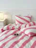 Bedding Sets 2024 Design Comfortable Fabric Solid Color Quilt Cover Set Double Bed Home Duvet