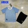 JMXX 24-25 Uruguay Child Soccer Jerseys Kit Home Away Kid Uniforms Jersey Football Shirt 2024 2025 Top and Shorts Children Version