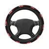 COPERCHI RUBILI DI STERZO COPERCHIO AUTO 38 CM HKS POWER UNIVERSAL Styling Elastische Accessori a ruota dello sterzo