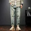 Men's Jeans Retro Blue Hare Pants Mens Loose Set 2023 Spring/Summer Wide Leg Denim Trousers Clothing Bag Q240427