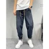 Men's Jeans Mens Casual Denim Vintage Washed Loose-Fit Tapered Carrot Pants Autumn Streetwear Embroidered Baggy Jogger Harem Q240427