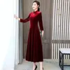 Casual Dresses Slimming Dress Stylish Women's Winter Elegant A-line Design Warm Soft Pullover For Proms Parties Evening Events Stand-up