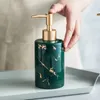 Liquid Soap Dispenser Ceramics Hand Sanitizer Bottle Black/White/Blue/Green Bright Light Lotion Badrum Container Dispensers