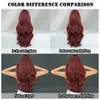 Synthetic Wigs 7JHH wig Womens long and loose wave wine red daily use of high-density synthetic layer dark hair with Neat Bangs Q240427