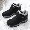 Boots Couple's Snow Winter Shoes For Men Warm Ankle Slip-on Old Anti-slip Thick Plush Cotton Shoe