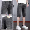 Mäns jeans Vår/sommar Nya denim Shorts Men's Capris Summer Elastic Thin Fit Small Rak Men's Middle Pants Plus Size Pants