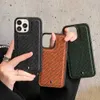 Cell Phone Cases Luxury Emboss 3D Letter Leather Couples Phone Case For Iphone 15Promax 15Pro 15 14Pro 14 13Pro 13 12Pro 12 11 Pro Max Back Cover J240426