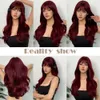 Synthetic Wigs Henry Margu wine red long wave synthetic wig high-temperature natural with bangs colorful party role-playing hair suitable for black women Q240427