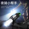 Led Torch Flashlights Camping Super Bright Wennaji Flashlight with Strong Light Rechargeable Outdoor Camping Long Range Shooting Mini Portable Durable Xenon Led L