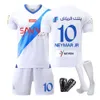 Koszulki piłkarskie dresy męskie 2324L Yade New Y Away Jersey Sha TLS10 Wewnętrzna koszulka piłkarska dla dorosłych i dzieci
