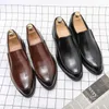 Chaussures habillées en cuir garçons garçons adolescents britanniques Suite des étudiants de loisirs