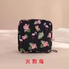 Cute Cartoon Sanitary Napkin Storage Bag For Girls During Menstrual Period, Portable Aunt Bag, Sanitary Napkin Storage, Large Capacity Small