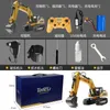 Electric/RC Car 23 Channel Excavator Huina Remote-Controlled Construction Vehicle Boy 580 All Alloy Simulated Large Excavator Toy Modell2404