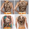 Tattoo Transfer 48*34cm large tattoo stickers 20 new designs Dark angel fish wolf buddha temporary flash tattoos full back body paint cool men 240426