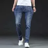 Men's Jeans Gloria Mens Elastic Casual Blue Spring and Autumn Brand Clothing Pants Large 42 44 46 New 313 Q240427