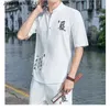 Chiny vintage lniane hafty hanfu zestawy chiński styl garnitur Mężczyzna Tradycyjny Tang kung fu taichi top spodnie Summer Men Botton 240415