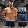 Underpants 52025 uomini pugili di biancheria intima da 3 pacchetti sportivi senza soluzione di continuità tronchi cotone mobile morbido e trasparato sexy alla moda traspirante