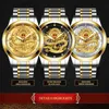 Нарученные часы Fngeen Top Luxury Fashion Ultra Thin Mens Quartz Dragon Pattern Светительная золотая полоса из нержавеющей стали Q240426