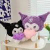 Love Lomi Plush Toy Doll Wholesaleかわいい動物の人形枕子供の誕生日プレゼント