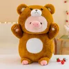 New Canned Pig Plush Toy Transforms into Lulu Pig Doll Little Cute Pig Doll Pillow Large Doll Wholesale