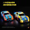 Elektro-/RC -Auto Luminous Toy Car 1 22 Mini RC Car RC Track Simulation Auto Elektrische Fernbedienungsmodell RTR Erwachsene und Kinder Spielzeuggeschenke Giftsl2404