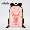 Sac à dos Cartoon School for Teenagers Children Back Pack Cute Piggy Print Schoolbag Étudiants primaires Bag Bag Ladies Daypack